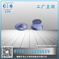 6*4.5mm鋁坩堝高純鋁坩堝熱分析實驗專用mettler 坩堝加蓋子 高純度鋁ME-51119872