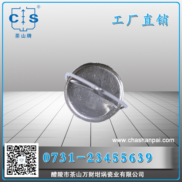 醴陵市茶山萬(wàn)財(cái)坩堝瓷業(yè)有限公司,醴陵碳硫氮?dú)浞治龊牟匿N售,熱分析坩堝銷售,氧化鋁坩堝哪里好