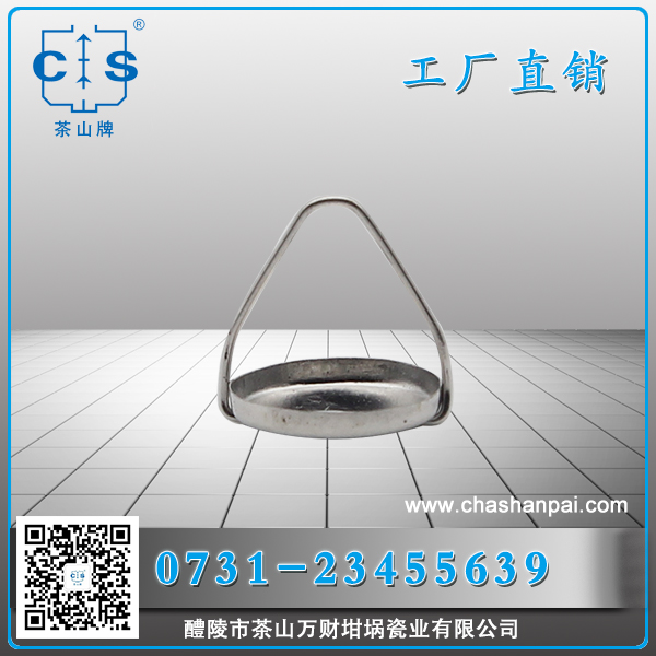 醴陵市茶山萬(wàn)財(cái)坩堝瓷業(yè)有限公司,醴陵碳硫氮?dú)浞治龊牟匿N售,熱分析坩堝銷售,氧化鋁坩堝哪里好