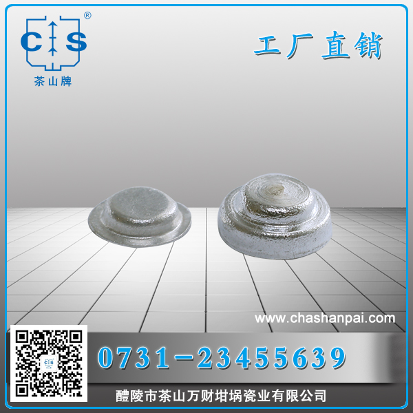 醴陵市茶山萬(wàn)財(cái)坩堝瓷業(yè)有限公司,醴陵碳硫氮?dú)浞治龊牟匿N售,熱分析坩堝銷售,氧化鋁坩堝哪里好