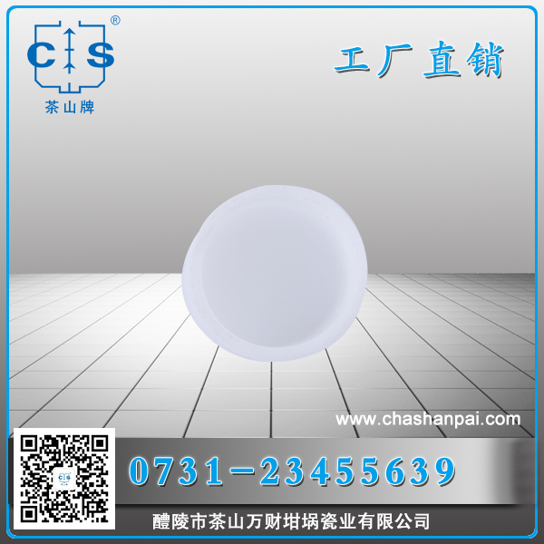 醴陵市茶山萬財(cái)坩堝瓷業(yè)有限公司,醴陵碳硫氮?dú)浞治龊牟匿N售,熱分析坩堝銷售,氧化鋁坩堝哪里好