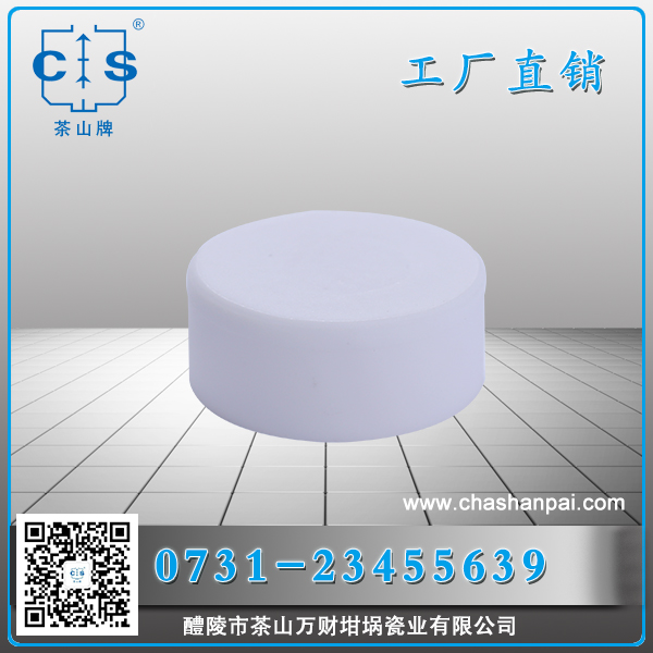 醴陵市茶山萬財(cái)坩堝瓷業(yè)有限公司,醴陵碳硫氮?dú)浞治龊牟匿N售,熱分析坩堝銷售,氧化鋁坩堝哪里好