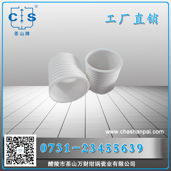 醴陵市茶山萬財(cái)坩堝瓷業(yè)有限公司,醴陵碳硫氮?dú)浞治龊牟匿N售,熱分析坩堝銷售,氧化鋁坩堝哪里好