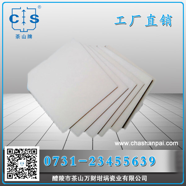 醴陵市茶山萬財坩堝瓷業(yè)有限公司,醴陵碳硫氮氫分析耗材銷售,熱分析坩堝銷售,氧化鋁坩堝哪里好